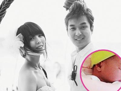 Selamat! Sunye Wonder Girls Resmi Jadi Ibu!